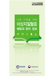 표지